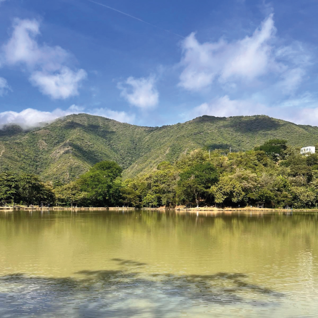 Ecoparque el Gaitero